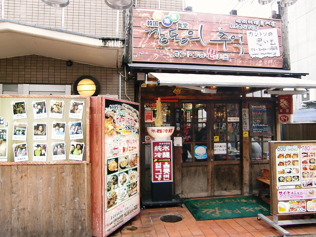 d0080653_1938088.jpg