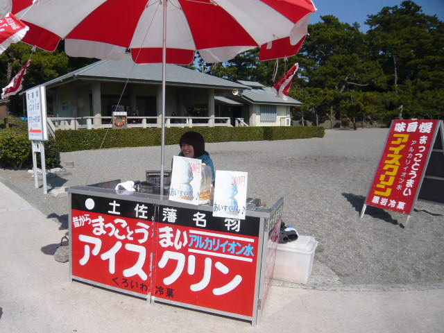 桂浜~丸太小屋_c0100865_2236576.jpg
