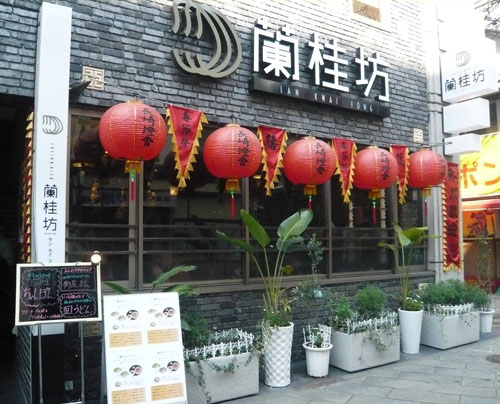 f0142768_23271340.jpg