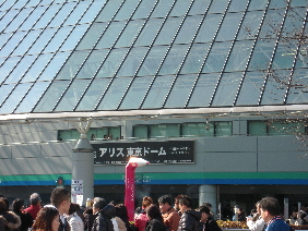 『ALICE TOKYO DOME/明日への讃歌』_e0033570_2385357.jpg