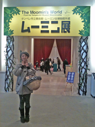 週末の色々_e0158970_9424130.jpg