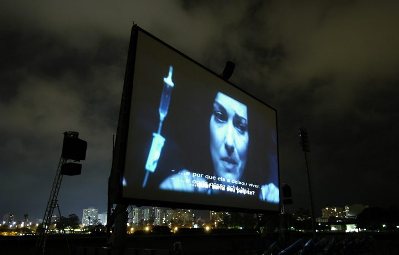 音楽と映画のイベント「Vivo Open Air」_b0103289_8272964.jpg