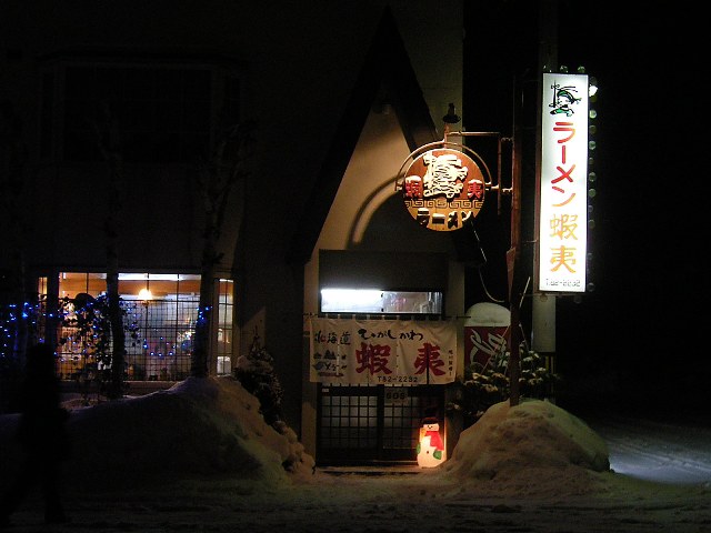 b0138798_14172250.jpg