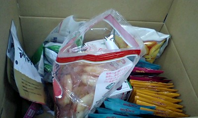 相撲部屋準備室_d0054704_23355121.jpg
