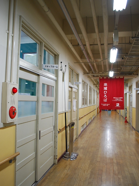 東京都新宿区立旧四谷第四小学校(昭和モダン建築探訪)_f0142606_1857349.jpg