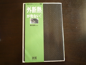 d0013610_15369.jpg