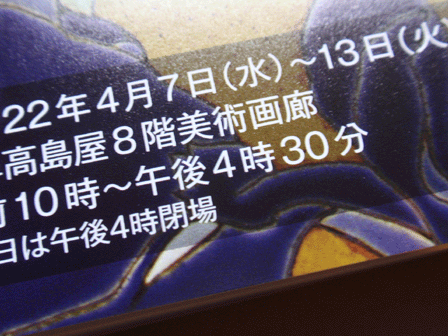 b0176111_2239131.gif