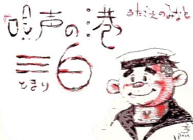 e0050813_22473861.jpg