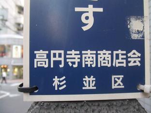 c0229214_18332561.jpg