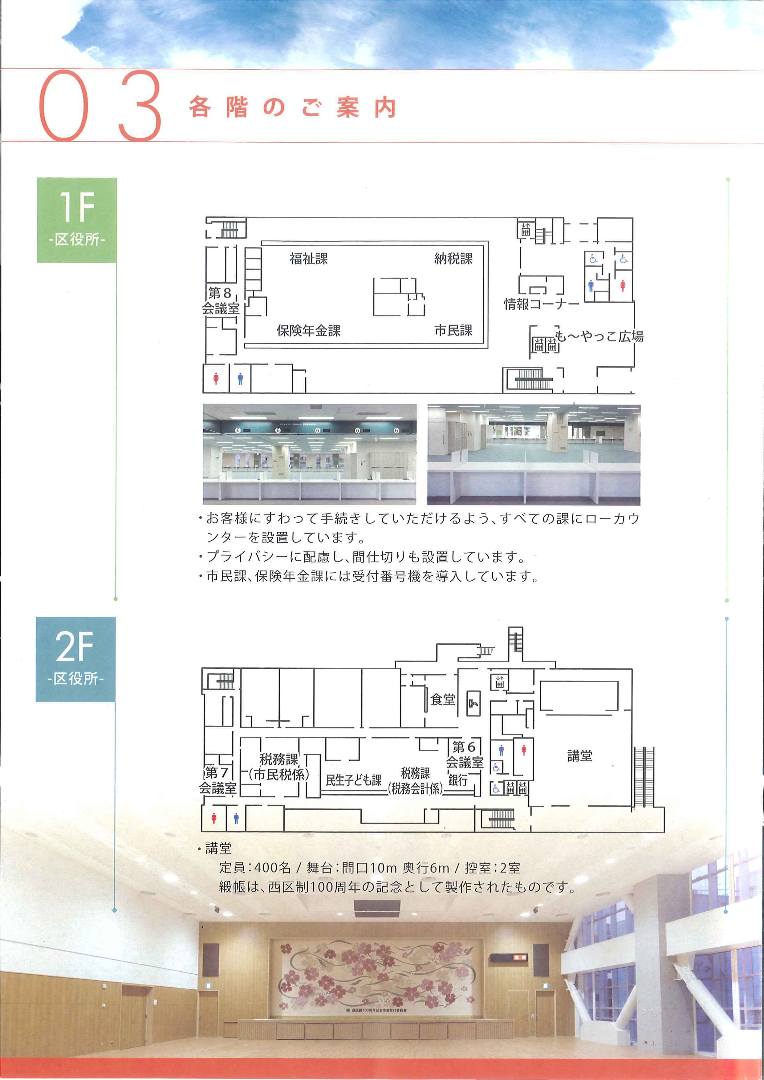 おひなまつりお遊戯会_e0148419_15302143.jpg