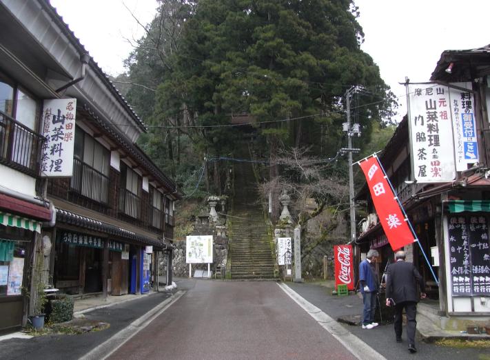 鳥取大学の乾燥地研究センター_f0125627_10244410.jpg