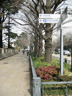 c0217931_1643449.jpg