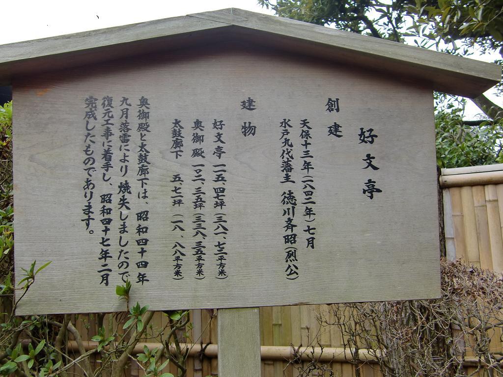 f0020336_21252860.jpg