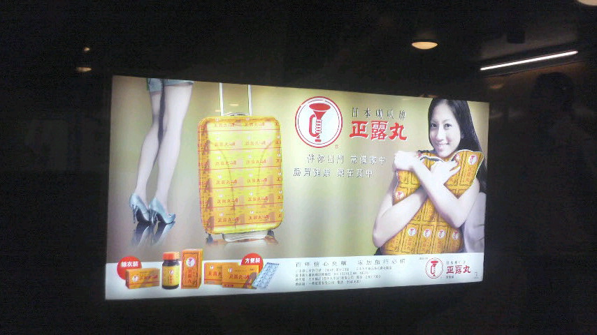 a0098948_14301490.jpg