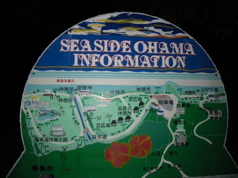 f0046250_0343284.jpg