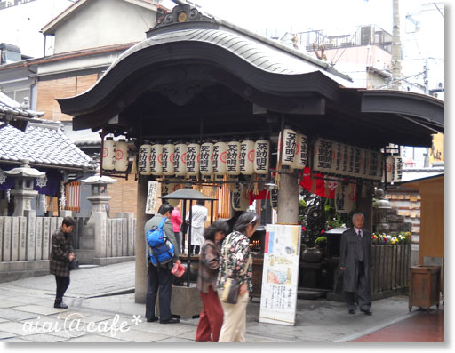 大阪ミナミぶらりレポ vol.1_a0056451_063058.jpg