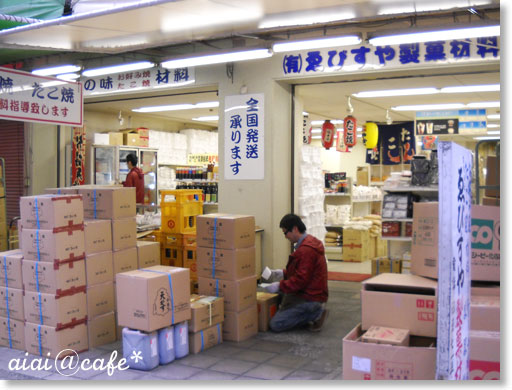 大阪ミナミぶらりレポ vol.2_a0056451_22194473.jpg