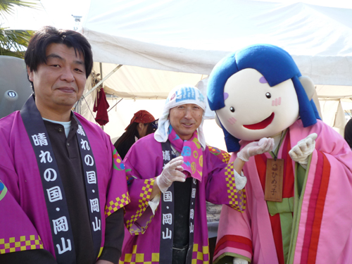 ひなせかき祭　２０１０年２月２８日_b0174451_23144642.jpg