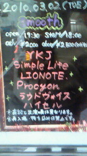 f0041058_23103085.jpg
