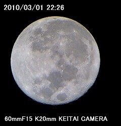 a0095470_0473289.jpg