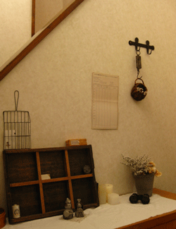 c0128402_8583074.gif