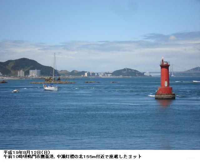 b0114415_124993.jpg