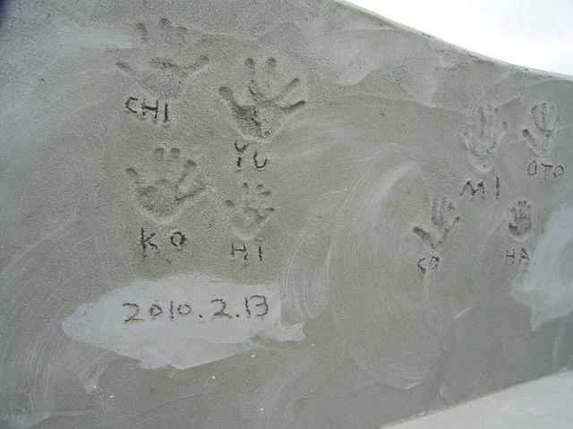 c0181021_9494546.jpg