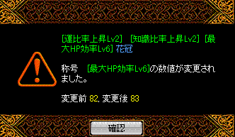 c0135226_222027100.gif