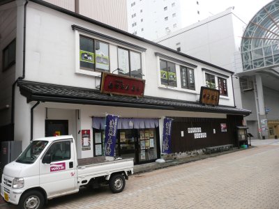 秋田駅の近くで_d0004728_65327.jpg