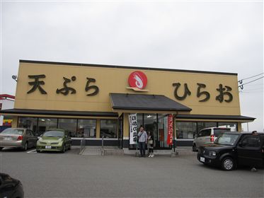 娘たちとCOSTCO(コストコ）へ・・・_c0148634_7263988.jpg