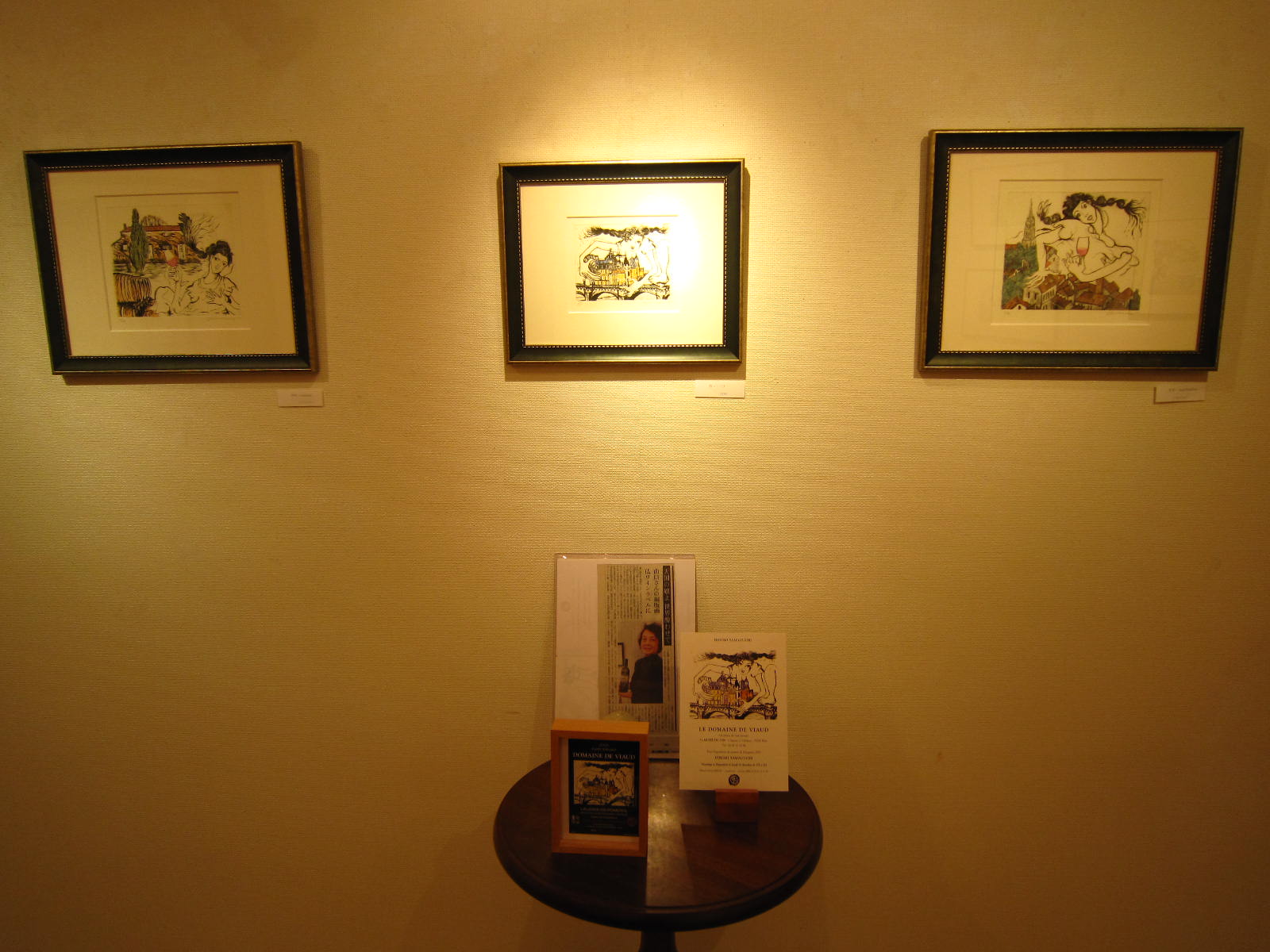 f0040342_19162655.jpg