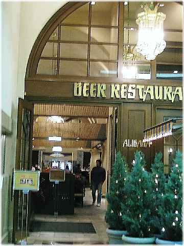 【「崎陽軒本店地下亜利巴”巴”」でシウマイ食べ放題♪】_b0009849_16524515.jpg