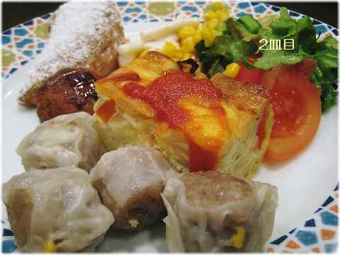 【「崎陽軒本店地下亜利巴”巴”」でシウマイ食べ放題♪】_b0009849_17104916.jpg