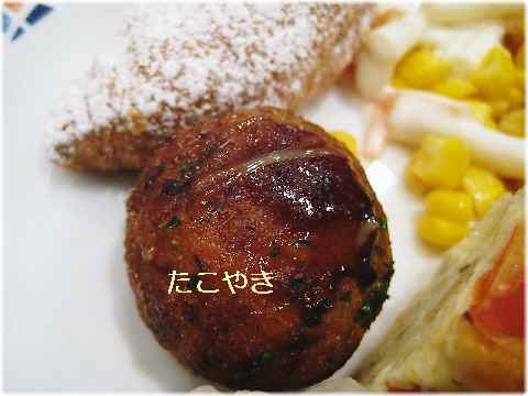 【「崎陽軒本店地下亜利巴”巴”」でシウマイ食べ放題♪】_b0009849_1711237.jpg