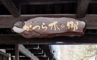 e0156650_20565440.jpg