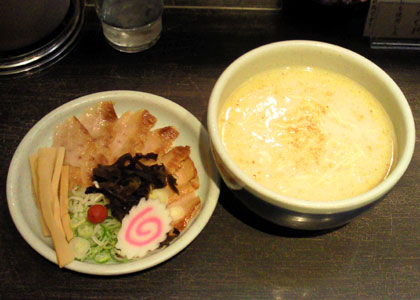 c0039153_21331158.jpg