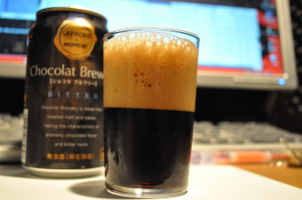 チョコビール…_c0063556_230879.jpg