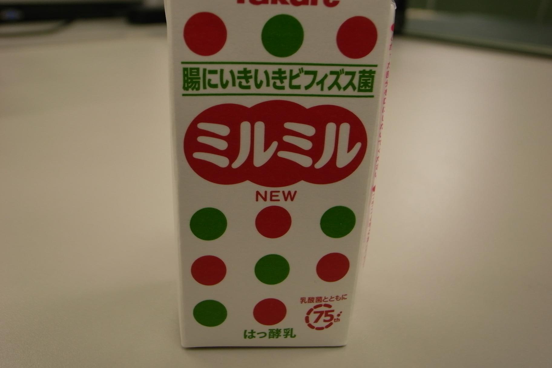 f0138156_21284098.jpg