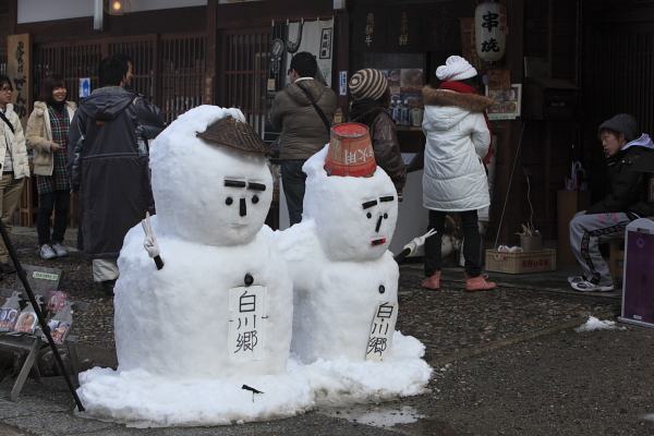 2010.02.20　白川郷_e0184961_14451727.jpg