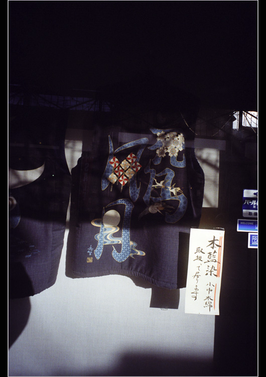 c0168172_2152844.jpg