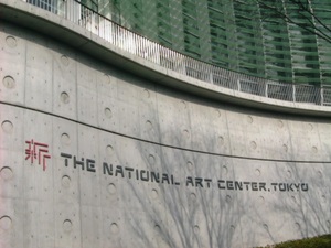 c0151691_2110266.jpg