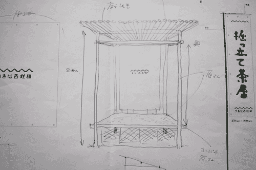 f0120395_1128436.gif