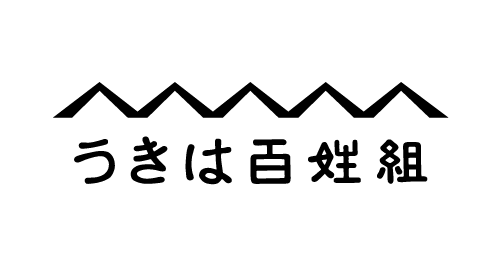 f0120395_7142288.gif