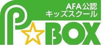 Ｐ☆ＢＯＸニュース_e0127003_1504842.jpg