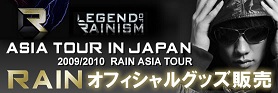 28日より韓国国内活動開始・・　：ハリウッドの授賞式で3冠王_c0047605_1171948.jpg