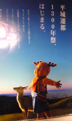 c0180209_20584167.jpg