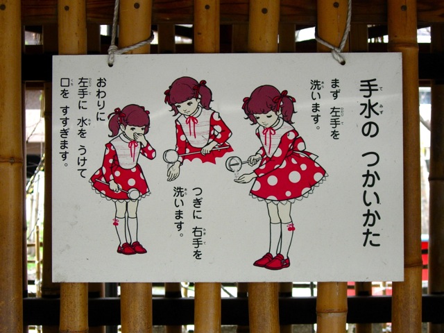 a0129311_1421591.jpg