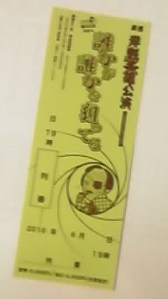 三寒四温_e0091114_20281792.jpg