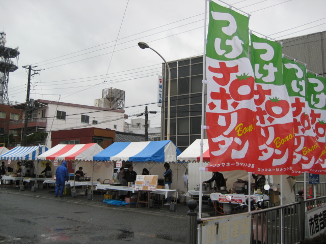 雨降って。。。リンリンナポリン～♪　つけナポリタンまつり！！_b0093221_84583.jpg