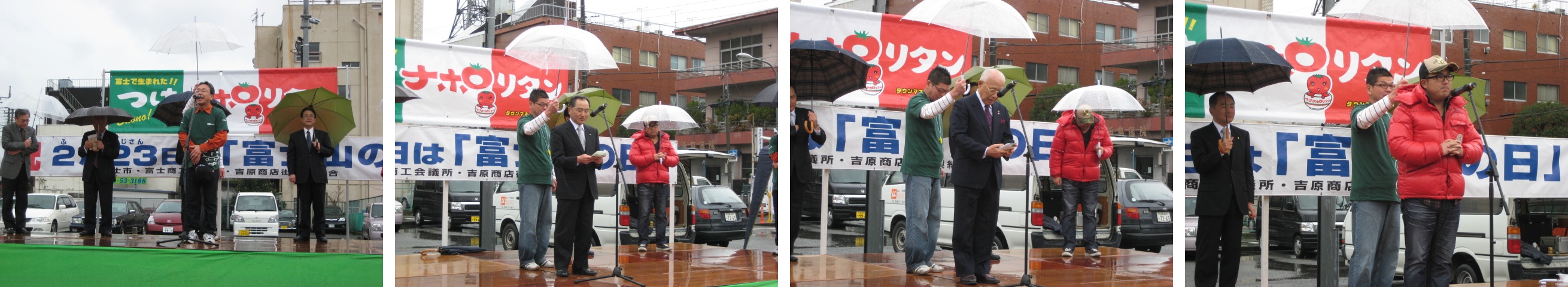 雨降って。。。リンリンナポリン～♪　つけナポリタンまつり！！_b0093221_89283.jpg